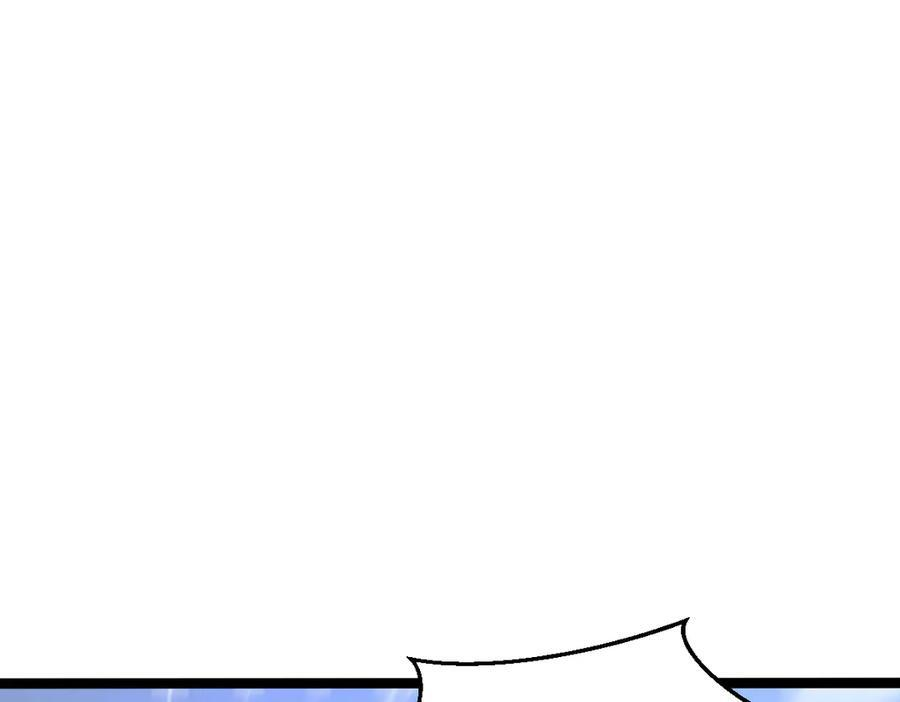 61-我不会逃走 第243页