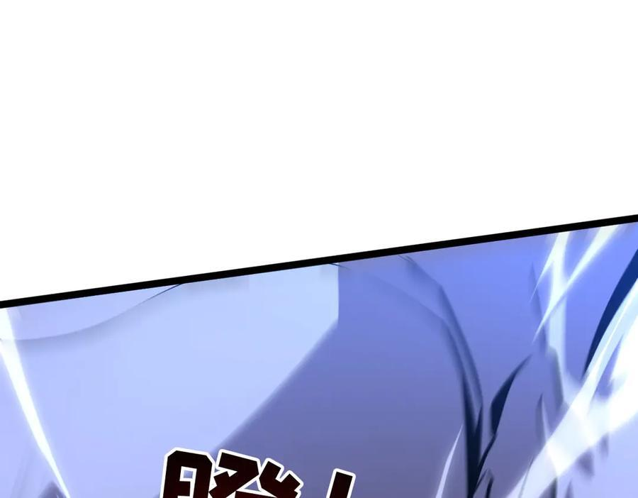 61-我不会逃走 第283页