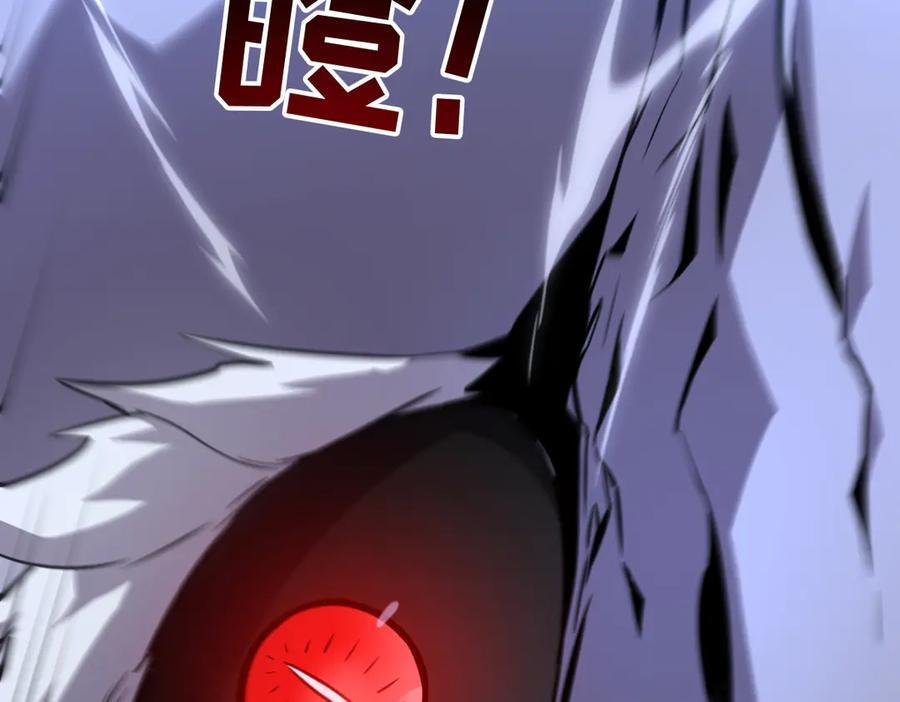 61-我不会逃走 第284页