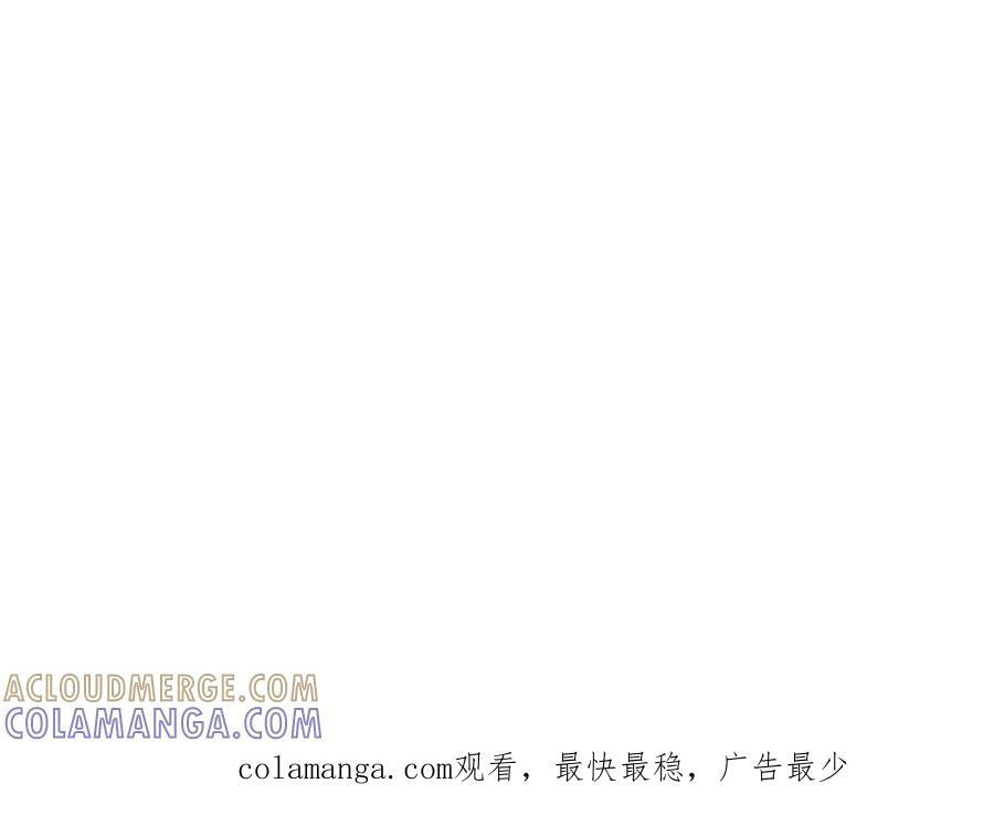 61-我不会逃走 第301页