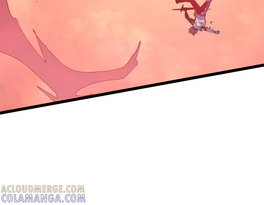 62-身躯的共鸣 第53页