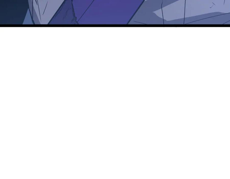 62-身躯的共鸣 第115页