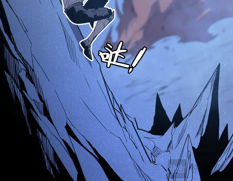 62-身躯的共鸣 第131页