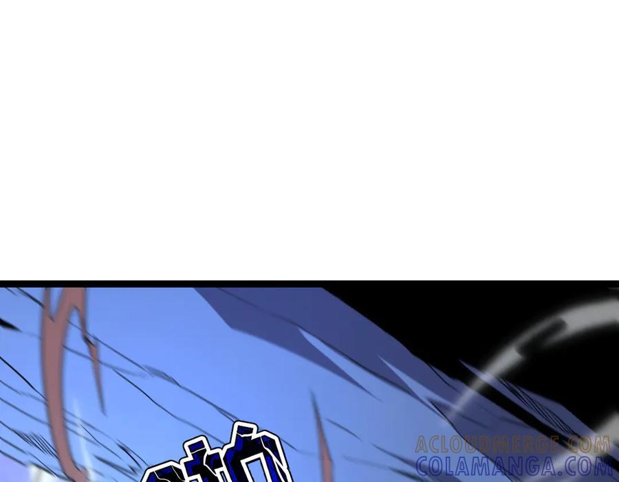 62-身躯的共鸣 第133页
