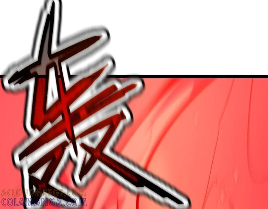 62-身躯的共鸣 第149页