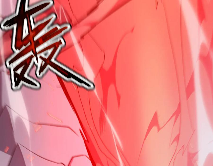62-身躯的共鸣 第151页