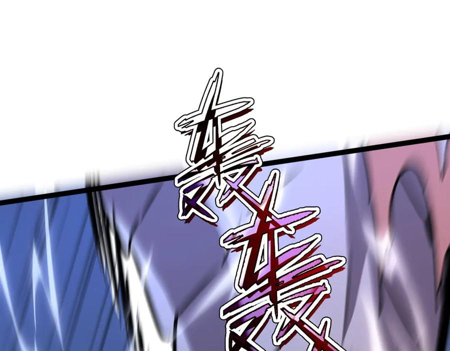 62-身躯的共鸣 第192页