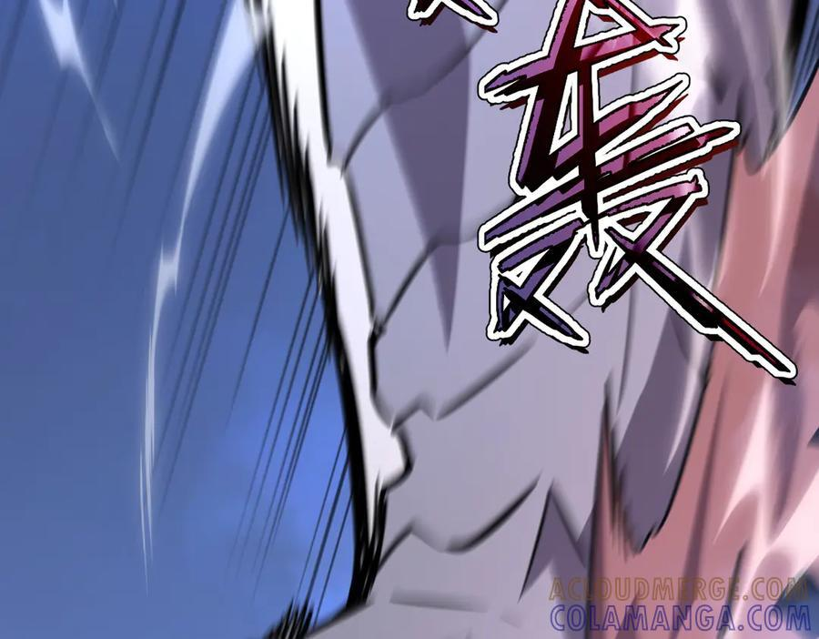 62-身躯的共鸣 第193页