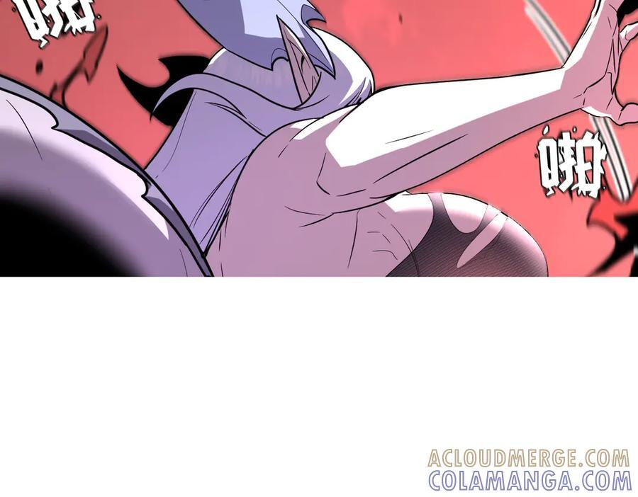 62-身躯的共鸣 第245页
