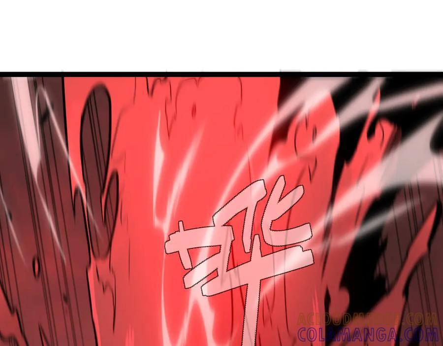 62-身躯的共鸣 第249页