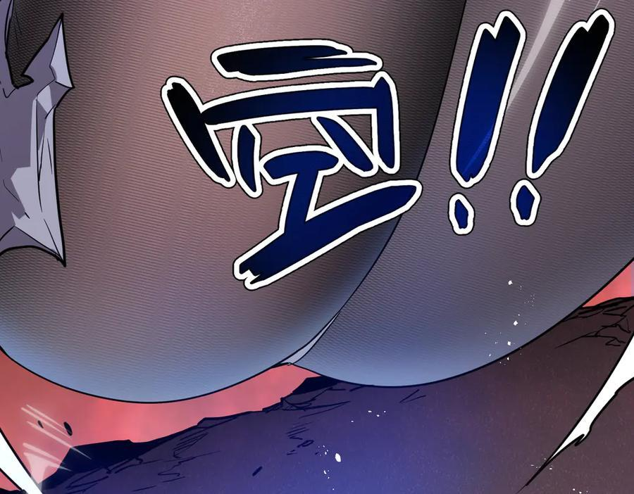 63-主人~一起战斗吧 第6页