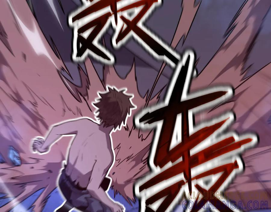 63-主人~一起战斗吧 第17页