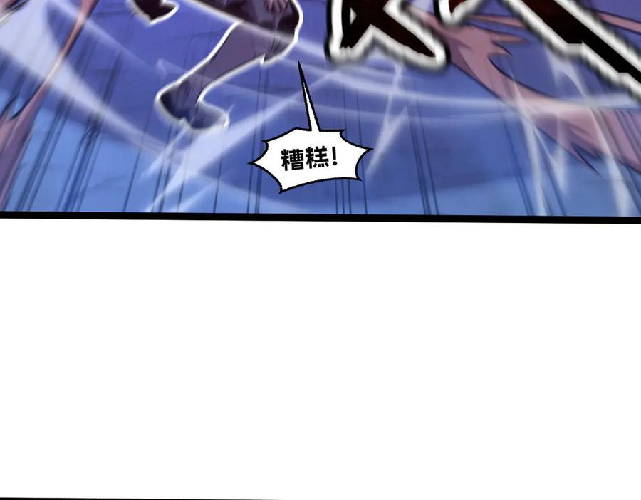 63-主人~一起战斗吧 第18页