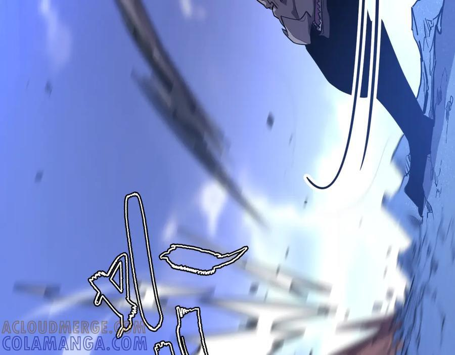 63-主人~一起战斗吧 第21页