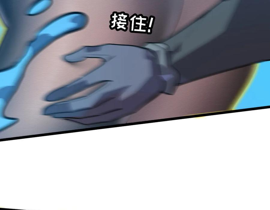63-主人~一起战斗吧 第50页