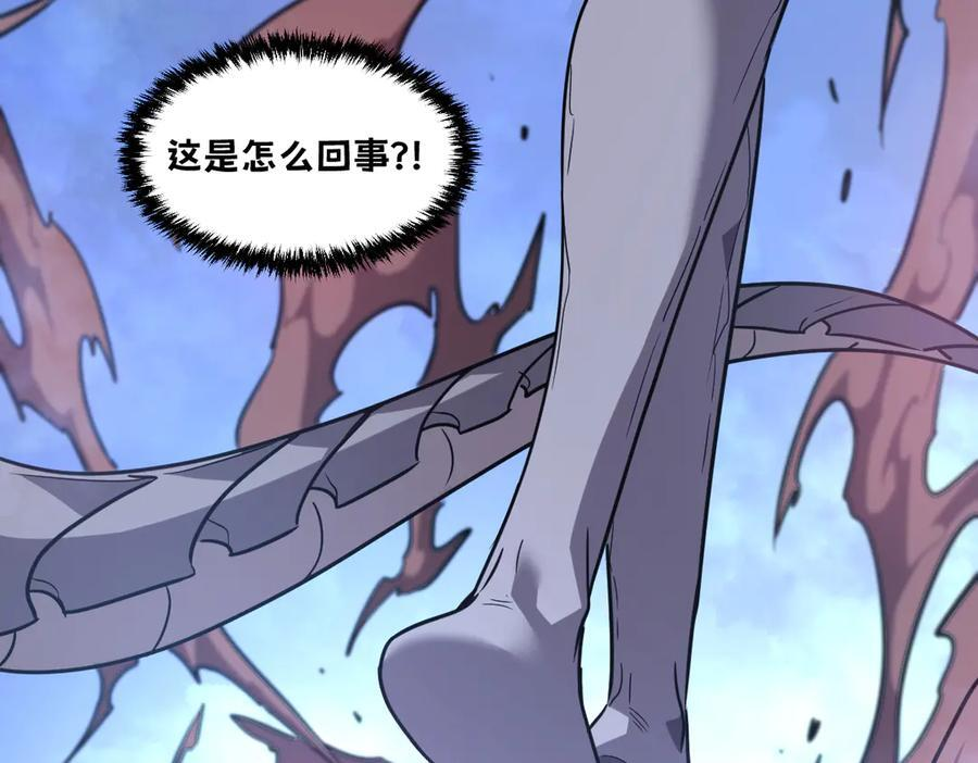 63-主人~一起战斗吧 第186页