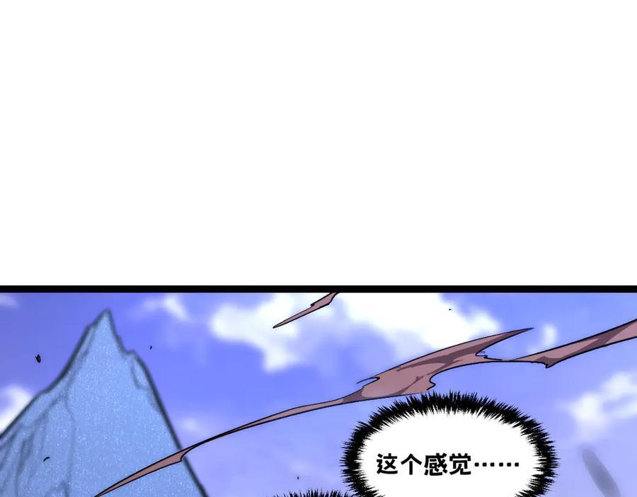 63-主人~一起战斗吧 第188页