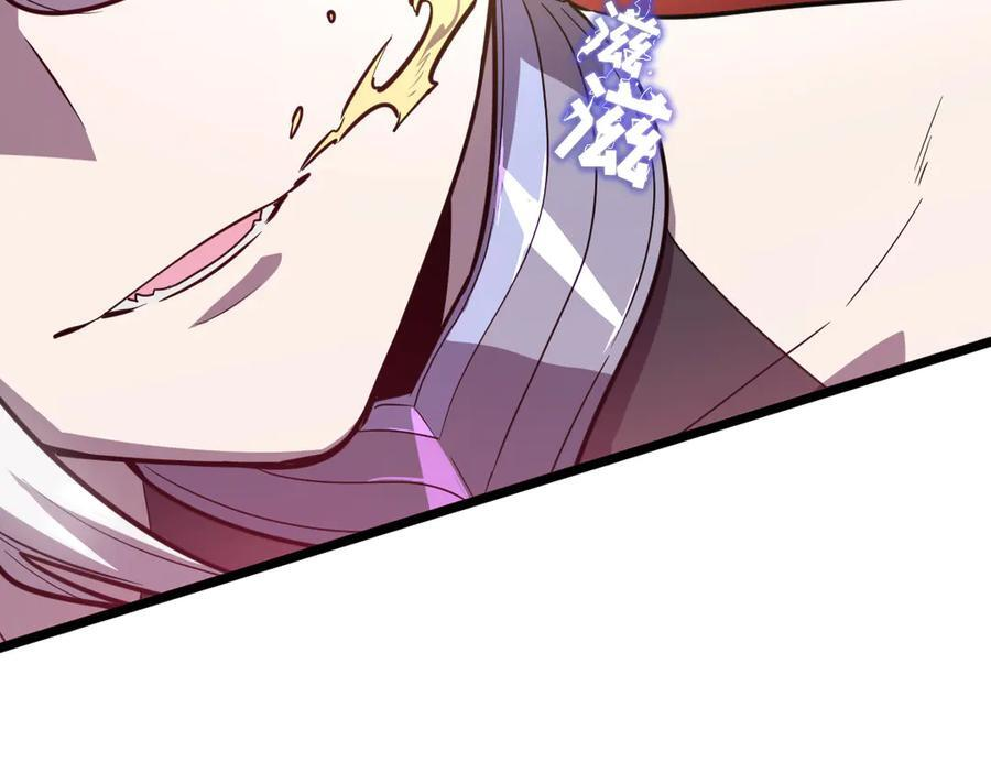 63-主人~一起战斗吧 第200页