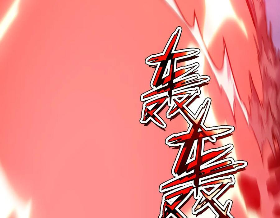 63-主人~一起战斗吧 第207页
