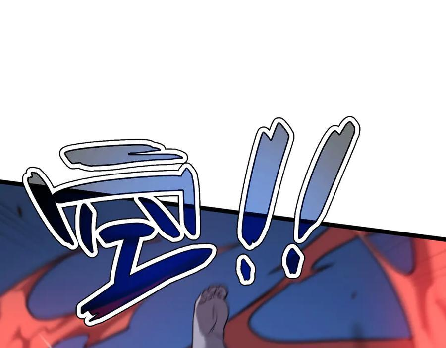 63-主人~一起战斗吧 第224页