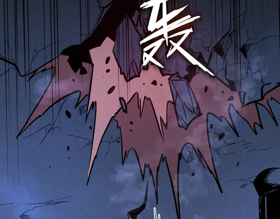63-主人~一起战斗吧 第238页