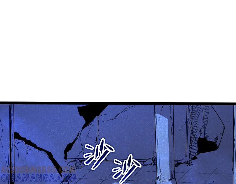 63-主人~一起战斗吧 第249页