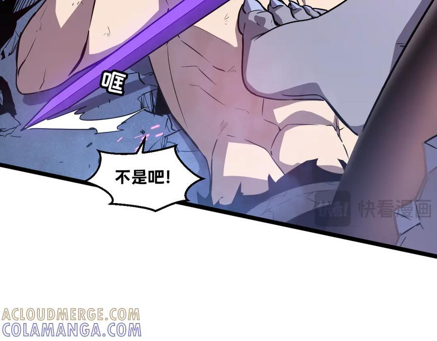 63-主人~一起战斗吧 第278页