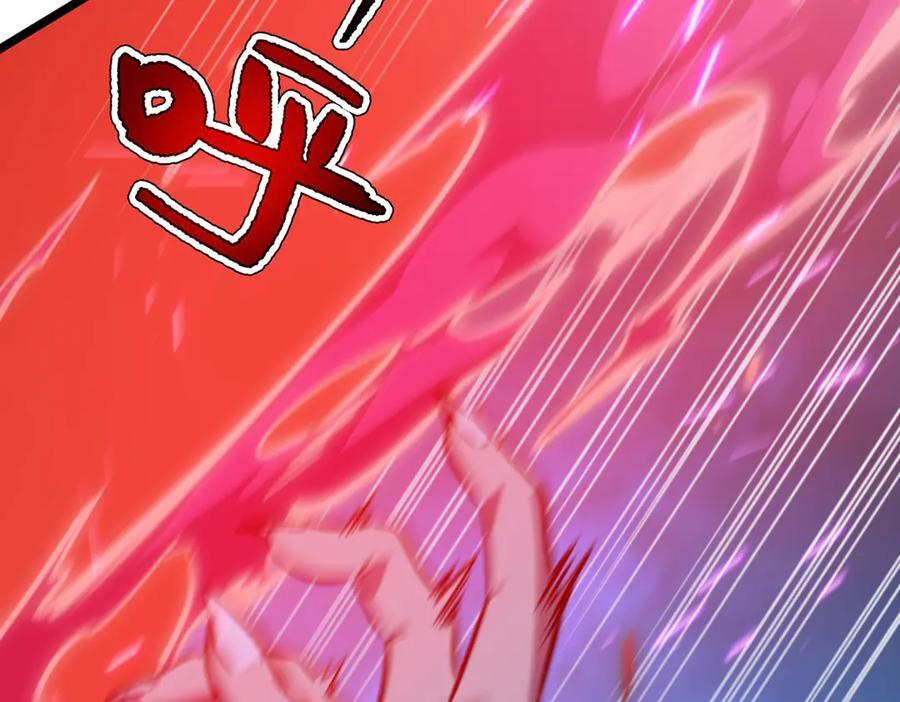 63-主人~一起战斗吧 第285页