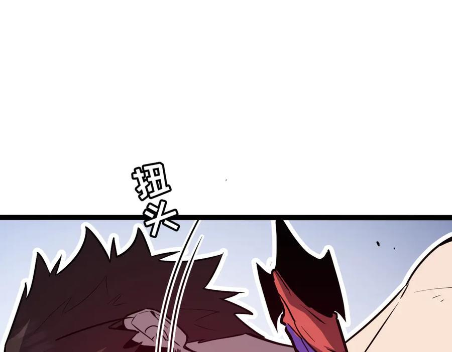 63-主人~一起战斗吧 第313页