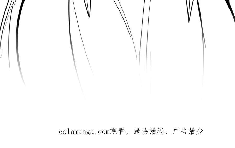 63-主人~一起战斗吧 第340页