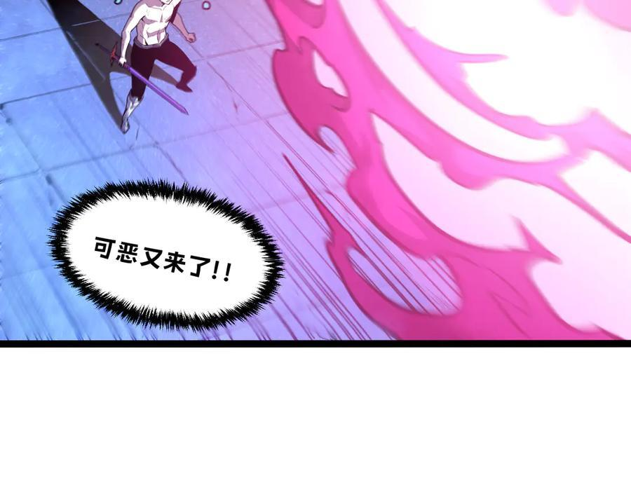 64-主人~我加的力量最多哟~ 第3页