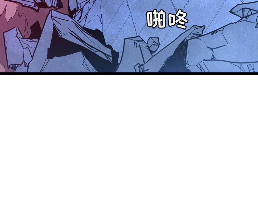 64-主人~我加的力量最多哟~ 第18页