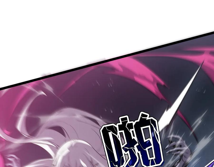 64-主人~我加的力量最多哟~ 第54页