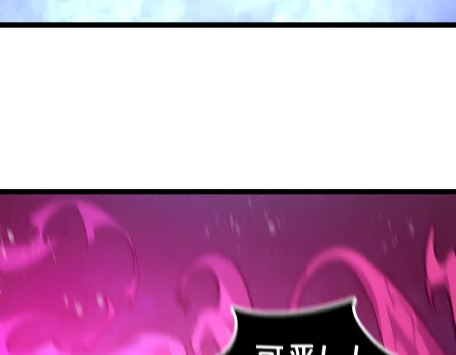 64-主人~我加的力量最多哟~ 第63页