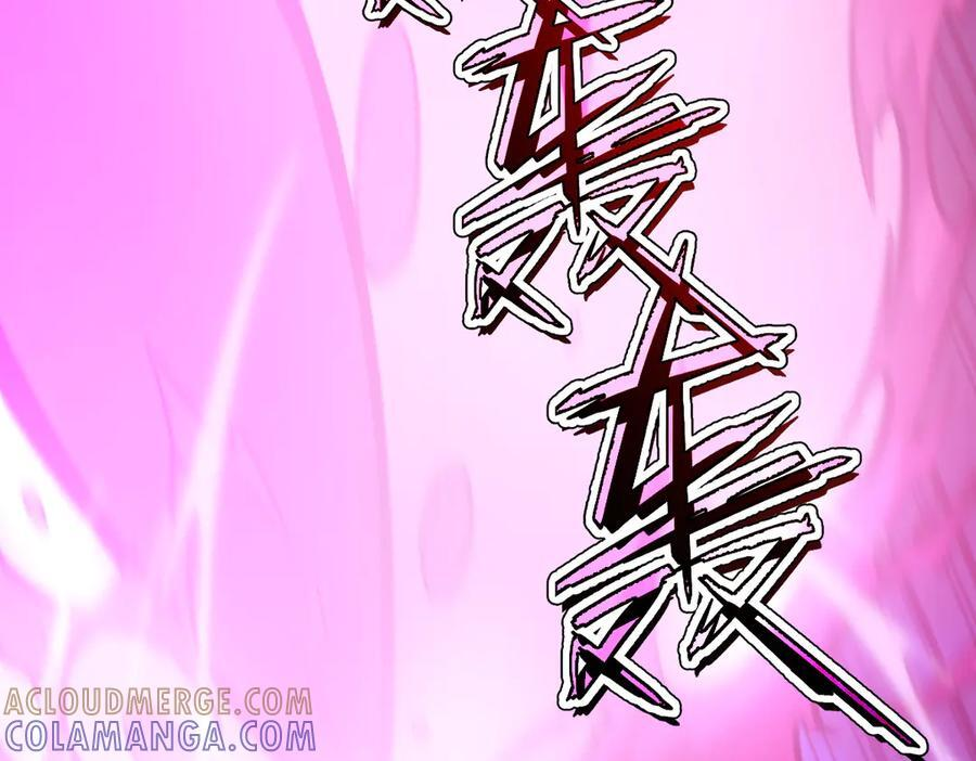 64-主人~我加的力量最多哟~ 第65页