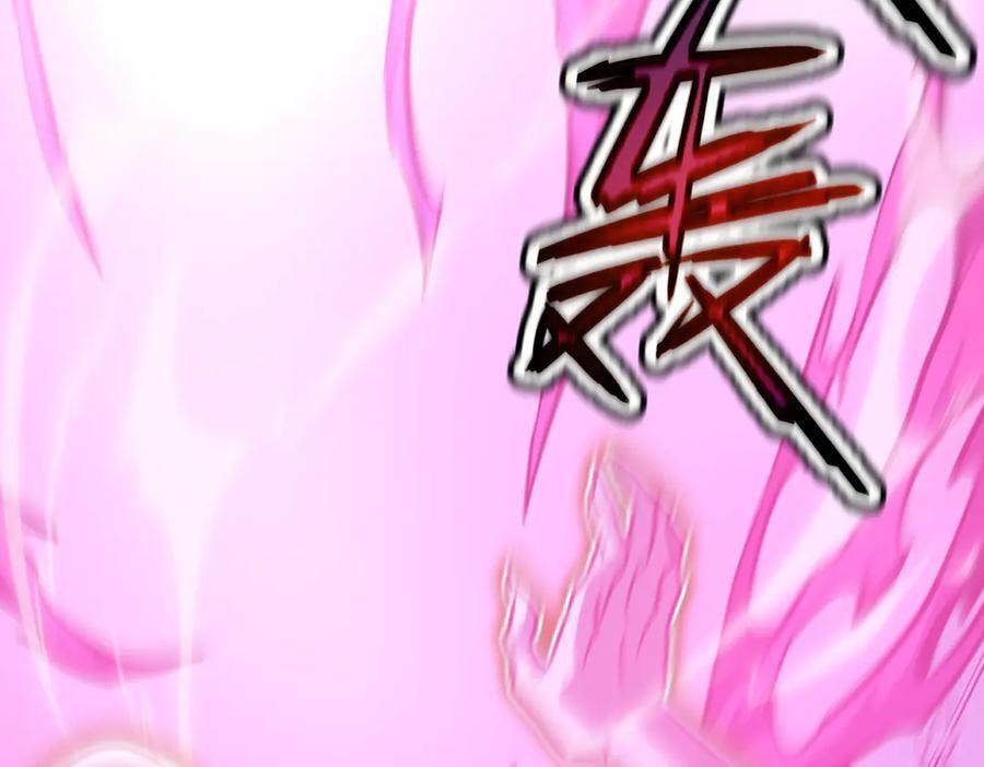 64-主人~我加的力量最多哟~ 第84页