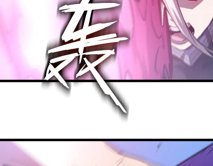 64-主人~我加的力量最多哟~ 第99页