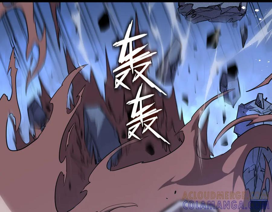 64-主人~我加的力量最多哟~ 第161页