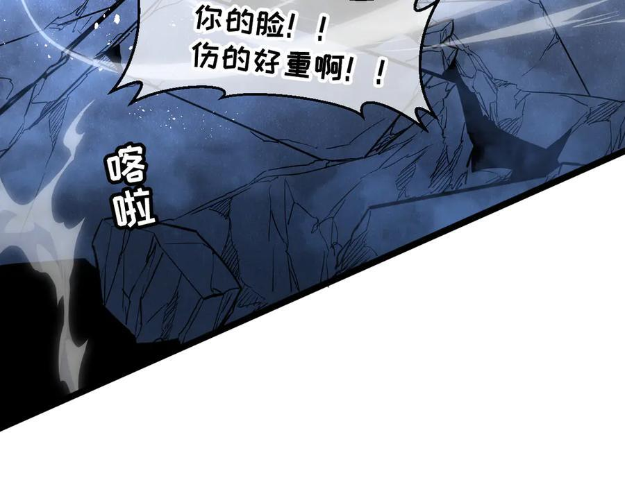 64-主人~我加的力量最多哟~ 第171页