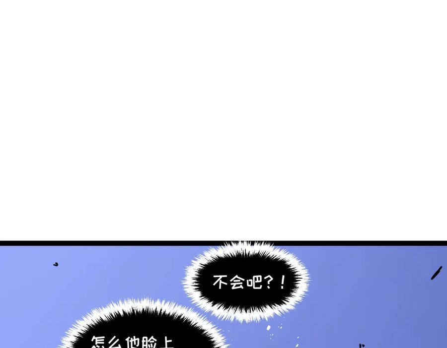 64-主人~我加的力量最多哟~ 第219页