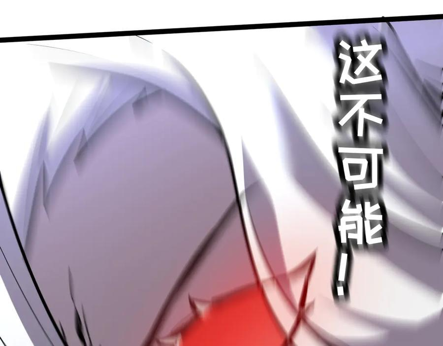 64-主人~我加的力量最多哟~ 第223页