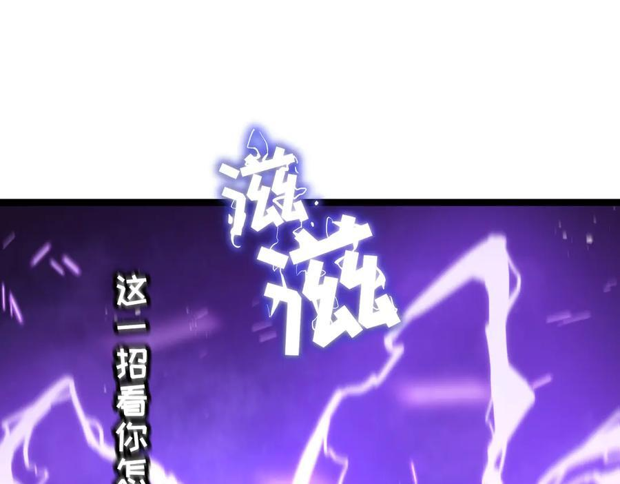 64-主人~我加的力量最多哟~ 第228页