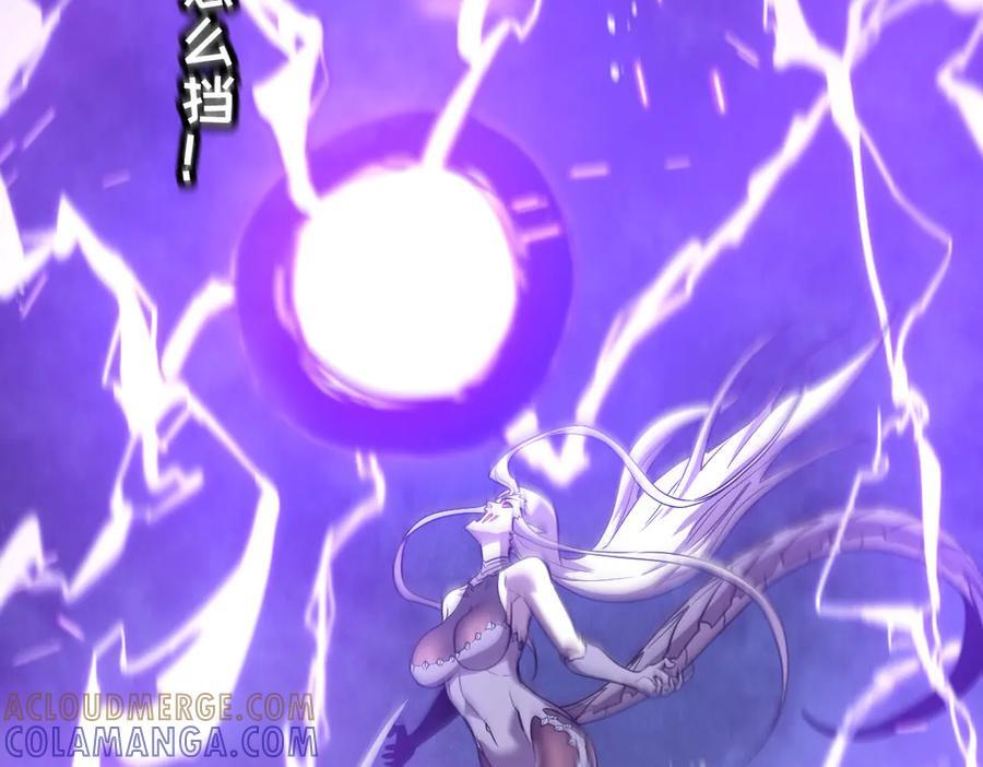 64-主人~我加的力量最多哟~ 第229页