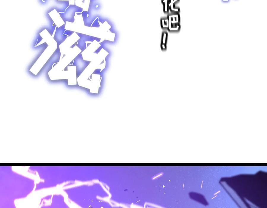 64-主人~我加的力量最多哟~ 第231页