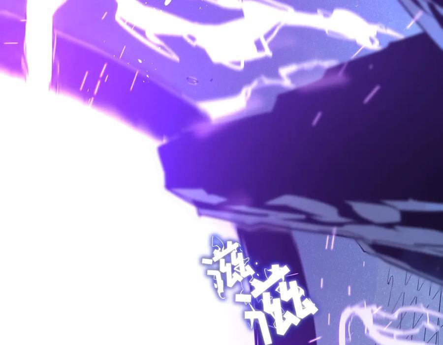 64-主人~我加的力量最多哟~ 第232页