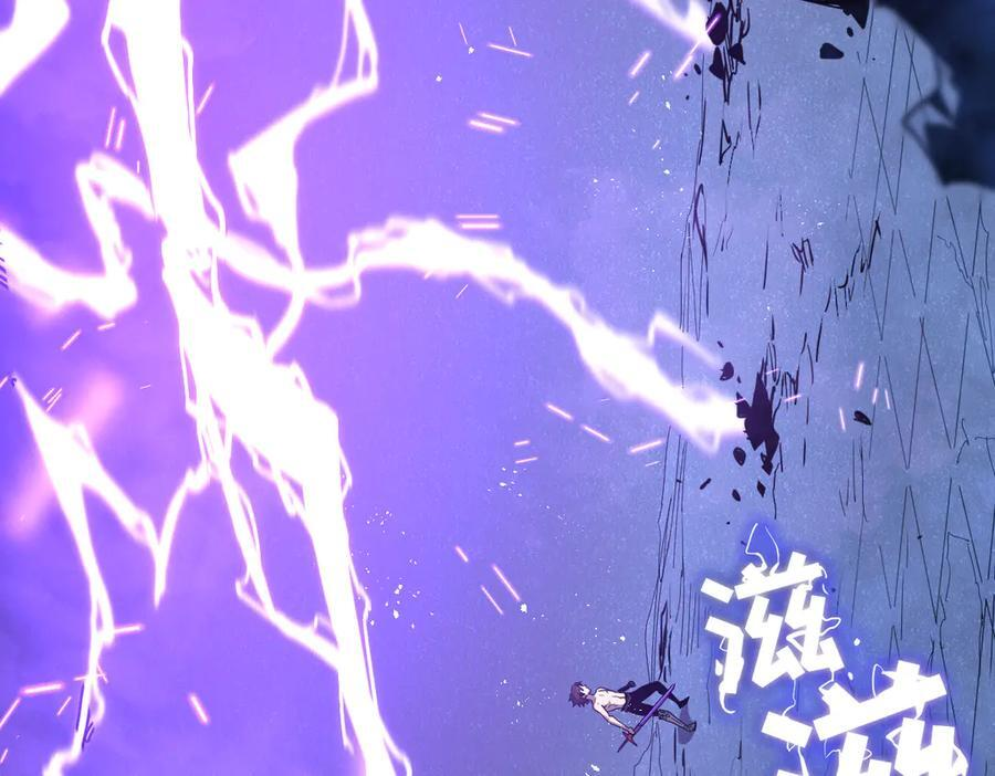64-主人~我加的力量最多哟~ 第235页