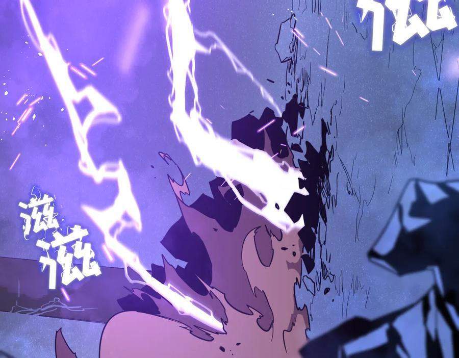 64-主人~我加的力量最多哟~ 第236页