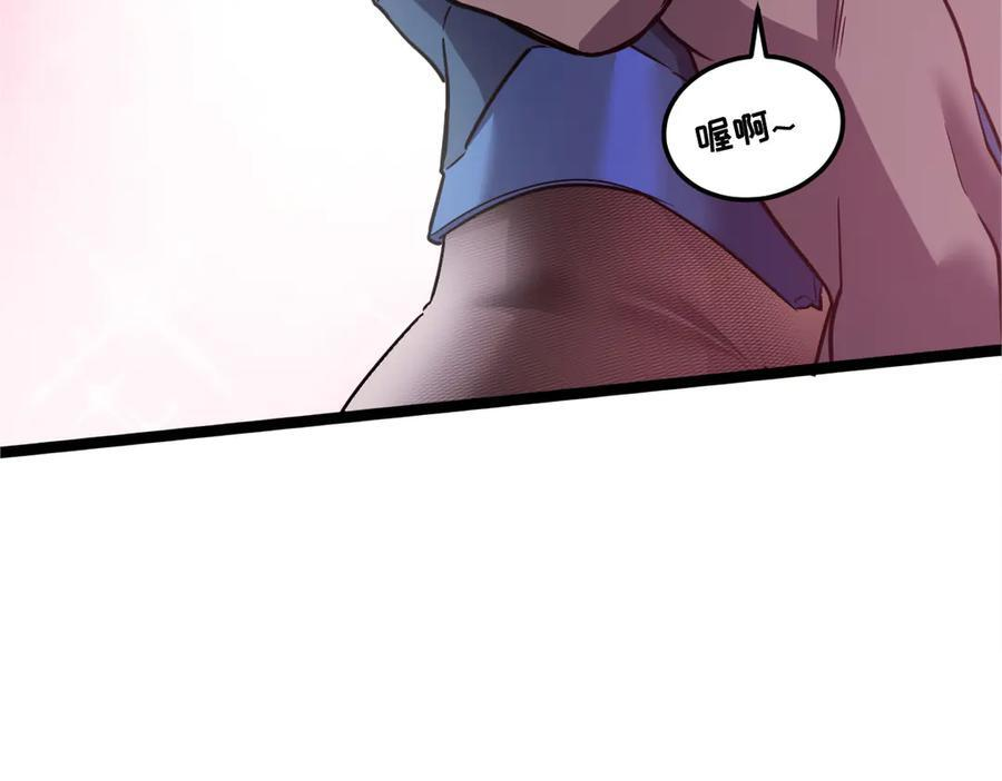 64-主人~我加的力量最多哟~ 第267页