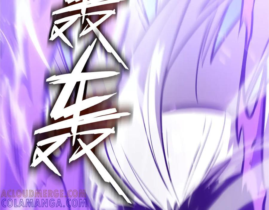 64-主人~我加的力量最多哟~ 第273页