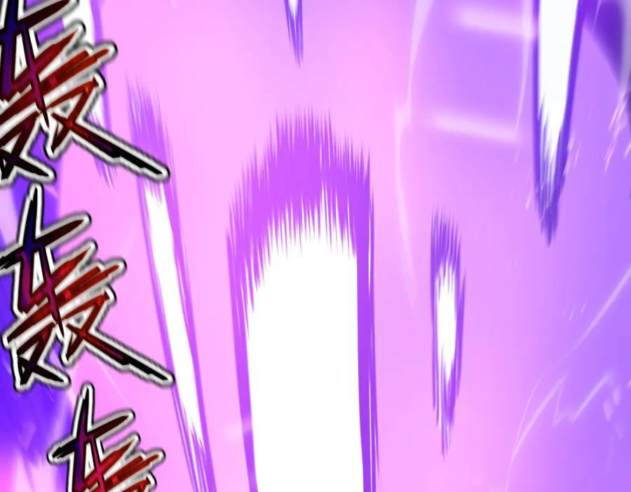 64-主人~我加的力量最多哟~ 第279页